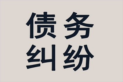 为李医生成功追回60万医疗设备款